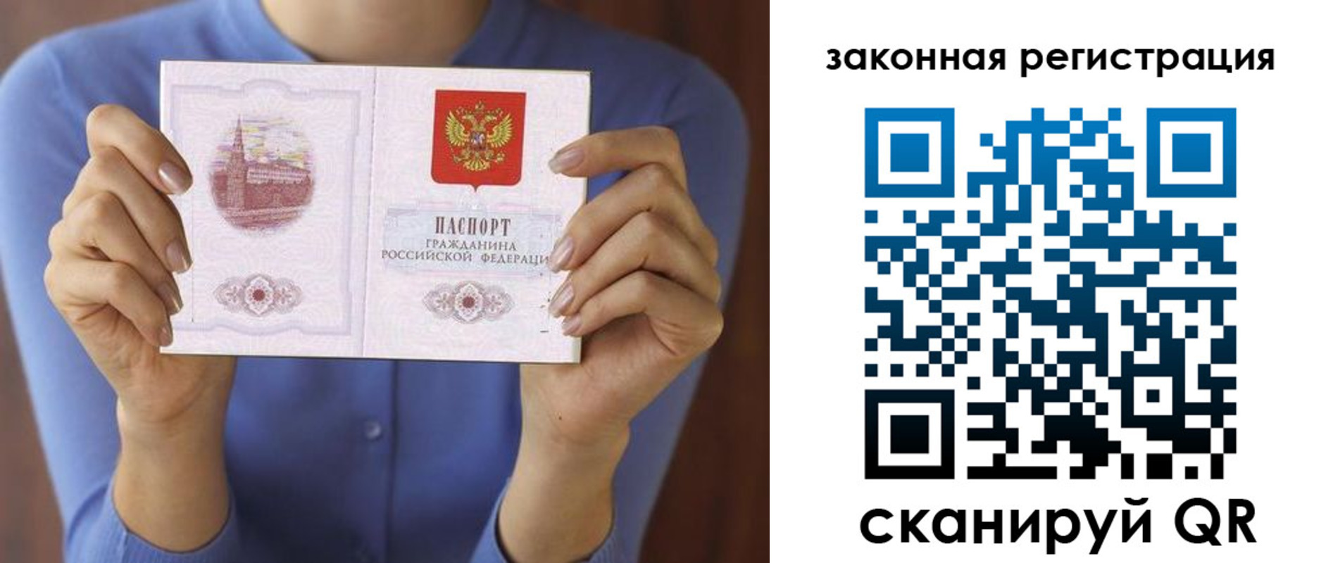 форма 3 в Йошкар-Оле